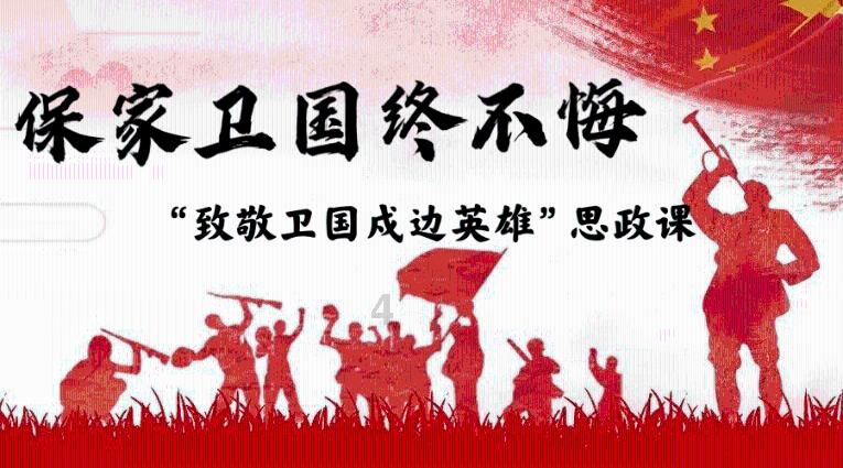 雷竞技比分