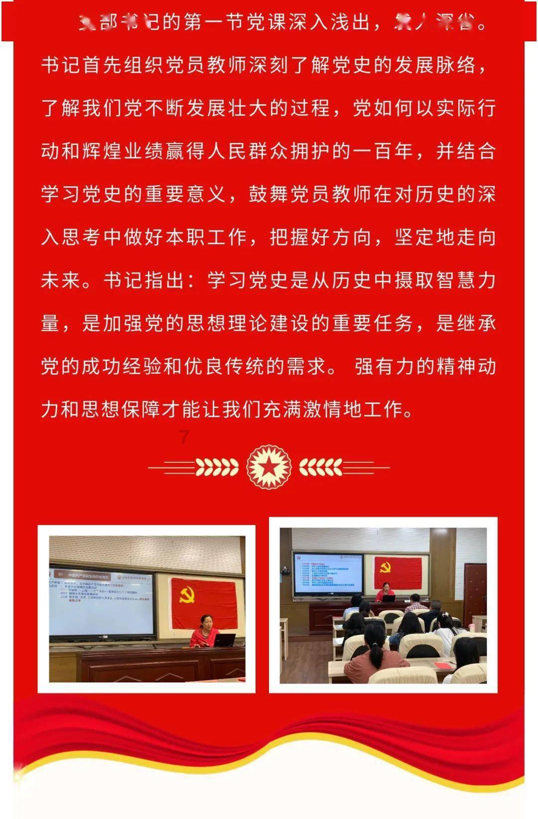 冬天到底是该静养还是该多运动?红迪网-尽情分享,极速流畅